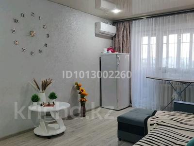 3-бөлмелі пәтер · 54.9 м² · 5/5 қабат, Ленина 129 — Прогресс, фикспрайс, бағасы: 13.5 млн ₸ в Рудном