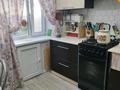 3-бөлмелі пәтер · 54.9 м² · 5/5 қабат, Ленина 129 — Прогресс, фикспрайс, бағасы: 13.5 млн ₸ в Рудном — фото 6