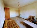 1-комнатная квартира · 40 м² · 2/9 этаж · помесячно, Рыскулбекова за 200 000 〒 в Алматы, Бостандыкский р-н — фото 9