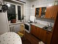 2-комнатная квартира · 44 м² · 4/4 этаж, Досмухамедова 67 за 33.8 млн ₸ в Алматы, Алмалинский р-н