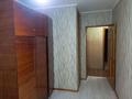 2-комнатная квартира · 44 м² · 4/4 этаж, Досмухамедова 67 за 33.8 млн ₸ в Алматы, Алмалинский р-н — фото 4