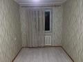 2-комнатная квартира · 44 м² · 4/4 этаж, Досмухамедова 67 за 33.8 млн ₸ в Алматы, Алмалинский р-н — фото 5