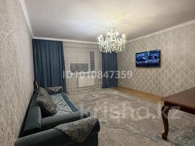4-комнатная квартира · 138 м² · 3/10 этаж, Алихан Бокейхан 2 за 62 млн ₸ в Астане, Есильский р-н