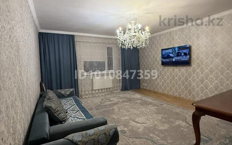 4-комнатная квартира · 138 м² · 3/10 этаж, Алихан Бокейхан 2 за 62 млн ₸ в Астане, Есильский р-н — фото 2