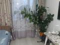 3-комнатная квартира · 71.5 м² · 6/11 этаж, Сыганак за ~ 40 млн ₸ в Астане, Нура р-н — фото 10