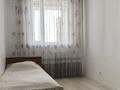 3-комнатная квартира · 71.5 м² · 6/11 этаж, Сыганак за ~ 40 млн ₸ в Астане, Нура р-н — фото 13