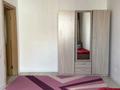 3-комнатная квартира · 71.5 м² · 6/11 этаж, Сыганак за ~ 40 млн ₸ в Астане, Нура р-н — фото 17