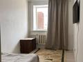3-комнатная квартира · 71.5 м² · 6/11 этаж, Сыганак за ~ 40 млн ₸ в Астане, Нура р-н — фото 19