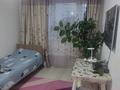 3-комнатная квартира · 71.5 м² · 6/11 этаж, Сыганак за ~ 40 млн ₸ в Астане, Нура р-н — фото 2