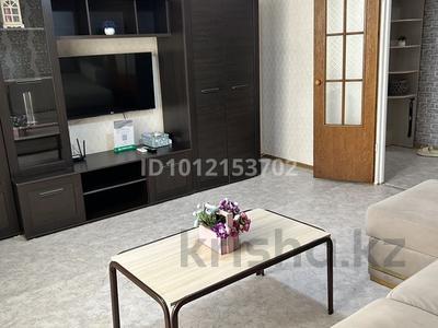 2-комнатная квартира · 52.8 м² · 7/9 этаж, Майкудук, Мкр Голубые пруды 5/2 за 15 000 ₸ в Караганде, Алихана Бокейханова р-н
