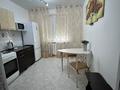 2-комнатная квартира · 52.8 м² · 7/9 этаж, Майкудук, Мкр Голубые пруды 5/2 за 15 000 ₸ в Караганде, Алихана Бокейханова р-н — фото 9