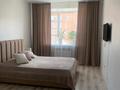 1-комнатная квартира · 40 м² · 7/9 этаж, Микрорайон Береке 59 за 24 млн ₸ в Костанае