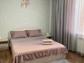 2-комнатная квартира · 60 м² · 3/6 этаж, Фролова 65 — Абая за 20 000 ₸ в Костанае