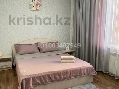 2-комнатная квартира · 60 м² · 3/6 этаж, Фролова 65 — Абая за 20 000 ₸ в Костанае
