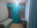 3-бөлмелі пәтер · 52 м² · 2/4 қабат, Достық ш/а, Шевченко 142, бағасы: 20 млн ₸ в Талдыкоргане, мкр Достык — фото 4