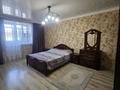 2-комнатная квартира · 85 м² · 8/12 этаж, Сарыарка 11 — Кенесары за 25 000 ₸ в Астане, Сарыарка р-н — фото 18