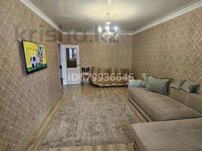 2-комнатная квартира · 85 м² · 8/12 этаж, Сарыарка 11 — Кенесары за 25 000 ₸ в Астане, Сарыарка р-н