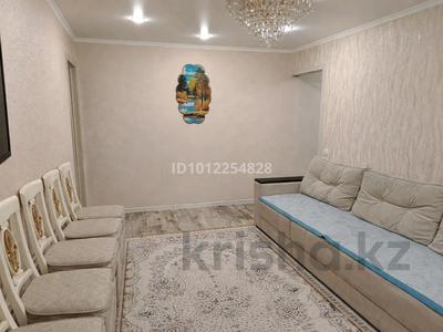2-бөлмелі пәтер · 52 м² · 2/9 қабат, Мкр Юго-Восток, 27й микрорайон 19 — Рядом Каргу главный корпус, бағасы: 23 млн ₸ в Караганде, Казыбек би р-н