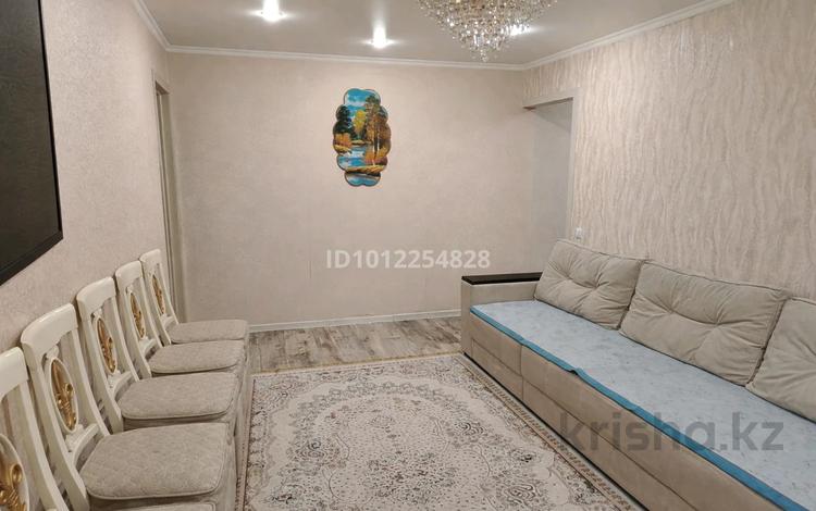 2-бөлмелі пәтер · 52 м² · 2/9 қабат, Мкр Юго-Восток, 27й микрорайон 19 — Рядом Каргу главный корпус, бағасы: 23 млн ₸ в Караганде, Казыбек би р-н — фото 2