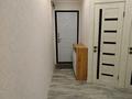 2-бөлмелі пәтер · 52 м² · 2/9 қабат, Мкр Юго-Восток, 27й микрорайон 19 — Рядом Каргу главный корпус, бағасы: 23 млн ₸ в Караганде, Казыбек би р-н — фото 11