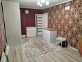 2-бөлмелі пәтер · 52 м² · 2/9 қабат, Мкр Юго-Восток, 27й микрорайон 19 — Рядом Каргу главный корпус, бағасы: 23 млн ₸ в Караганде, Казыбек би р-н — фото 5