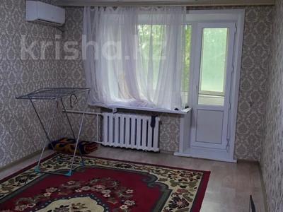 2-комнатная квартира · 50 м² · 5/5 этаж, 1-й микрорайон, Каирбекова 387/1 — Кобланды батыра за 19.5 млн ₸ в Костанае