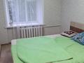 2-комнатная квартира · 50 м² · 5/5 этаж, 1-й микрорайон, Каирбекова 387/1 — Кобланды батыра за 19.5 млн ₸ в Костанае — фото 3