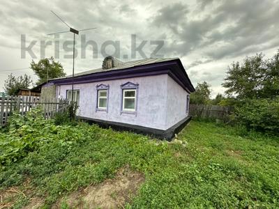 Отдельный дом · 4 комнаты · 80 м² · 13 сот., Зелёная 24 за 10.9 млн 〒 в Прапорщикове