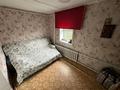 Жеке үй · 4 бөлме · 80 м² · 13 жүзд., Зелёная 24, бағасы: 8.9 млн ₸ в Прапорщикове — фото 8