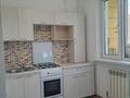 2-комнатная квартира · 62 м² · 6/9 этаж, мкр Шугыла 341/2 за 40 млн ₸ в Алматы, Наурызбайский р-н — фото 5