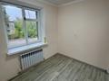 2-бөлмелі пәтер · 41.7 м² · 2/2 қабат, Зейнеп Қойшыбаева 1 — За магазином Мира, бағасы: 4.5 млн ₸ в Кабанбай