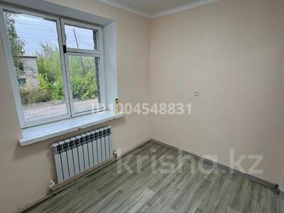 2-комнатная квартира · 41.7 м² · 2/2 этаж, Зейнеп Қойшыбаева 1 — За магазином Мира за 4.5 млн ₸ в Кабанбай