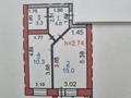 1-комнатная квартира · 34.6 м² · 2/9 этаж, Юбилейный 43 за 19 млн ₸ в Костанае