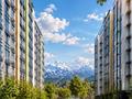 4-комнатная квартира · 130 м² · 3/9 этаж, Наманганская 5а за 74 млн ₸ в Алматы — фото 10