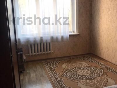 1-комнатная квартира, 40 м², Гагарина 132 за 28 млн 〒 в Алматы, Бостандыкский р-н