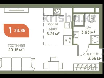 1-комнатная квартира · 34 м², Омарова 1/4 за 18.5 млн ₸ в Алматы, Алатауский р-н