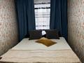 1-комнатная квартира · 45 м² · 3/9 этаж, мкр Новый Город, Нуркен Абдирова 15 за 1 000 ₸ в Караганде, Казыбек би р-н