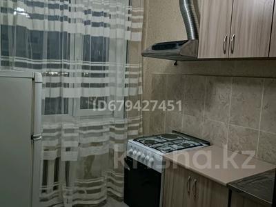 1-комнатная квартира · 32 м² · 5/5 этаж, мкр Юго-Восток, Гапеева 17 за 120 000 ₸ в Караганде, Казыбек би р-н
