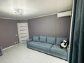 1-комнатная квартира · 40 м² · 4/9 этаж, Микрорайон Аэропорт 2, аэропорт за 19.8 млн ₸ в Костанае