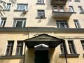 3-комнатная квартира · 107 м² · 2/4 этаж, Республики 179 за 11.8 млн ₸ в Темиртау — фото 12