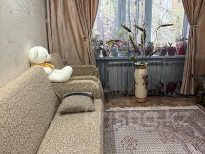 3-комнатная квартира · 58 м² · 3/6 этаж, мкр 8, Жубановых за 17 млн ₸ в Актобе