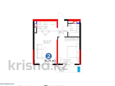 2-комнатная квартира, 51.71 м², Вдоль улицы Рыскулова за ~ 28.4 млн 〒 в Шымкенте, Аль-Фарабийский р-н