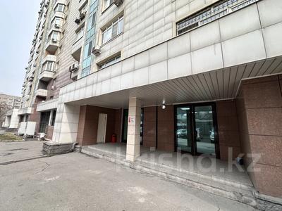 Свободное назначение, офисы, магазины и бутики, образование, кабинеты и рабочие места · 202 м² за 1 млн ₸ в Алматы, Бостандыкский р-н