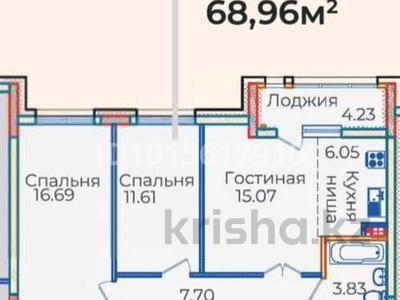 3-бөлмелі пәтер · 70.4 м² · 9/10 қабат, Нәжмеденова 64 — “Нұрлы-жол” вокзалы, бағасы: 48 млн ₸ в Астане, Сарайшык р-н