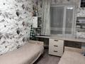 3-комнатная квартира · 69 м² · 2/6 этаж, рыскулбекова за ~ 30 млн ₸ в Астане, Алматы р-н — фото 13