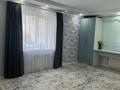 3-комнатная квартира · 115 м² · 5/6 этаж, мкр Женис 32/1 за 46 млн ₸ в Уральске