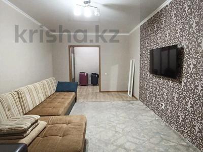 1-комнатная квартира, 50.3 м², 4/5 этаж, Наурызбай батыра 63 а за 17 млн 〒 в Кокшетау