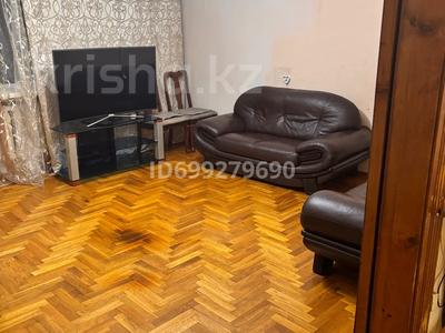 Пәтерлер в Алматы: 3-бөлмелі пәтер · 65.7 м² · 3/9 қабат · ай сайын, мкр Самал-2 51 — Мендекулова Мендекулова, бағасы: 310 000 〒 3-бөлмелі пәтер · 65.7 м² · 3/9 қабат · ай сайын, мкр Самал-2 51 — Мендекулова Мендекулова, бағасы: 310 000 〒 в Алматы, Медеуский р-н