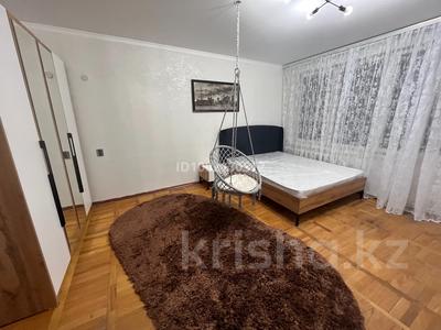 Аренда квартир в Алматы: 1-комнатная квартира · 42 м² · 3/5 этаж, мкр Алмагуль, Гагарина 294 — Гагарина Левитана за 270 000 〒 1-комнатная квартира · 42 м² · 3/5 этаж, мкр Алмагуль, Гагарина 294 — Гагарина Левитана за 270 000 〒 в Алматы, Бостандыкский р-н