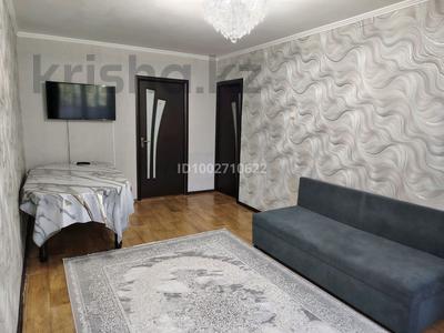 Пәтерлер в Жетысу обл.: 3-бөлмелі пәтер · 60 м² · 3/5 қабат, Казахстанская 106 — Назарбаева угол Казахстанской центр города, школа Абая сбоку, бағасы: 19.2 млн 〒 3-бөлмелі пәтер · 60 м² · 3/5 қабат, Казахстанская 106 — Назарбаева угол Казахстанской центр города, школа Абая сбоку, бағасы: 19.2 млн 〒 в Талдыкоргане